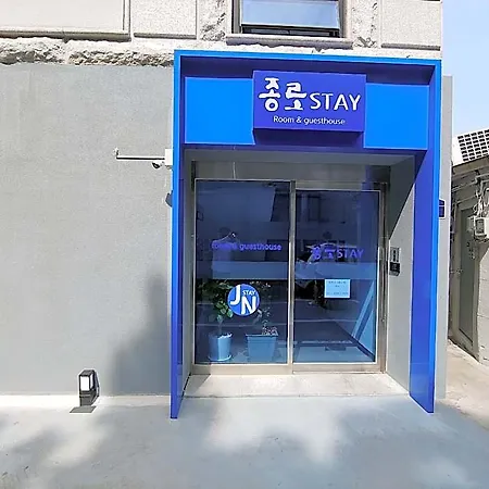 Jongnostay Hostel